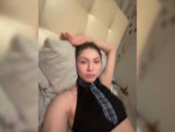 seiranANDjan webcam bongacams model stream image