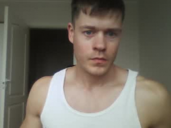 sexypornhot webcam model stream image