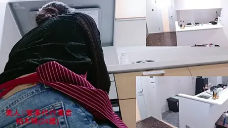 Mr_Genghis_Khan webcam model stream image