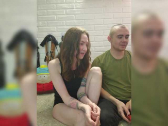 KOMHATA-PA3BPATA webcam model stream image