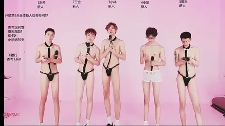 YLBOY-777 webcam model stream image