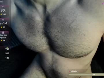 plsdonthack webcam model stream image