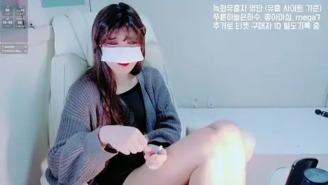 hyeony_s96 webcam model stream image