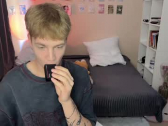 olivertasty webcam model stream image