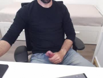 ulep webcam model stream image