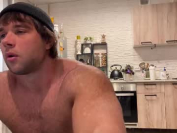 waka1453 webcam chaturbate model stream image