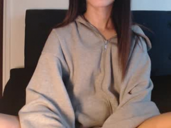 novafrey webcam model stream image