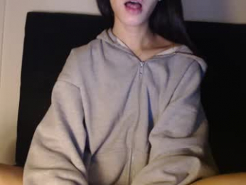 novafrey webcam model stream image