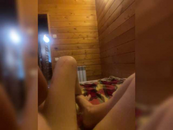 purpur33 webcam bongacams model stream image