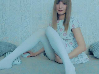 YourCaramel webcam model stream image