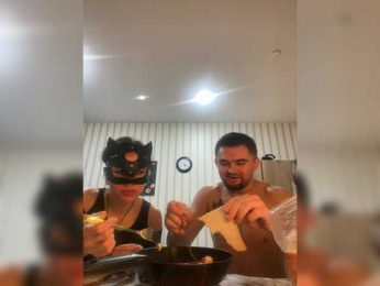 AryLexy webcam bongacams model stream image