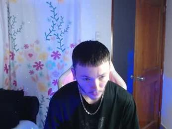 ariana_esteban07 webcam model stream image