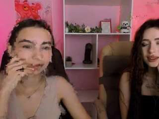nancy-passion webcam camsoda model stream image