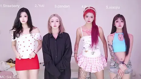 Supergurl88 webcam stripchat model stream image