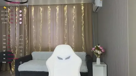 sofia__home webcam model stream image