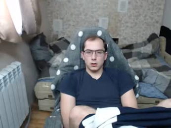 jess_nest webcam model stream image