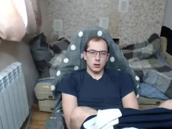 jess_nest webcam model stream image