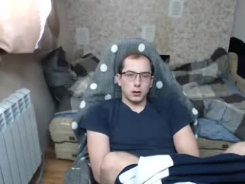 jess_nest webcam model stream image