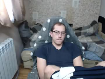 jess_nest webcam model stream image