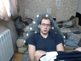 jess_nest webcam model stream image
