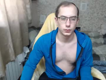 jess_nest webcam model stream image