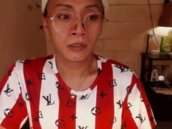 1bigsurprise4you webcam model stream image
