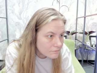 jadesoft webcam model stream image