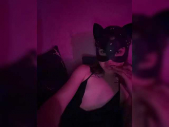 IndikaCock webcam model stream image