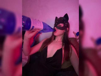 IndikaCock webcam model stream image