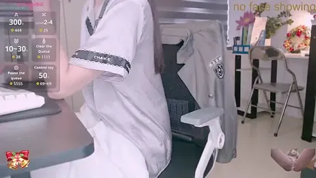 Shyn__ webcam model stream image