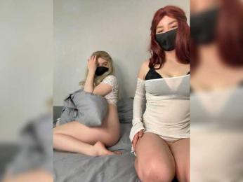 Laskavayaa webcam model stream image