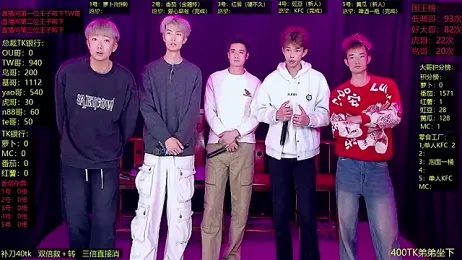 Gaymen-002 webcam stripchat model stream image