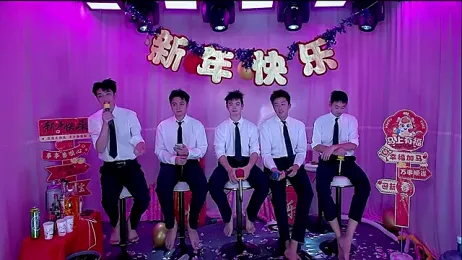 Gaymen-002 webcam stripchat model stream image