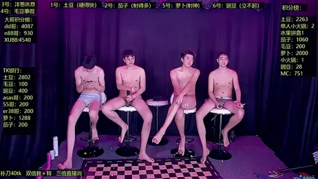 Gaymen-002 webcam stripchat model stream image