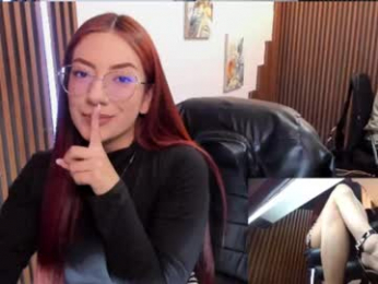 abbystones webcam model stream image