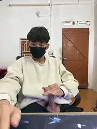 Funkin- webcam model stream image