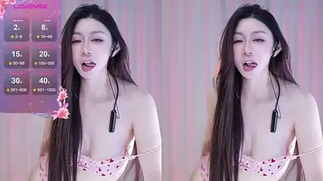 Angel-Bei-bei webcam stripchat model stream image