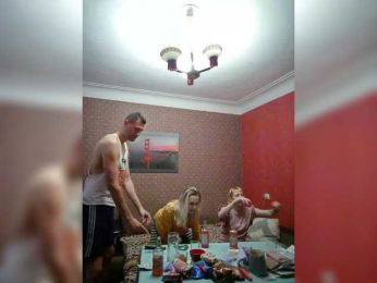 Andre-Blondinochka webcam model stream image