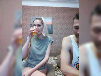 Andre-Blondinochka webcam model stream image