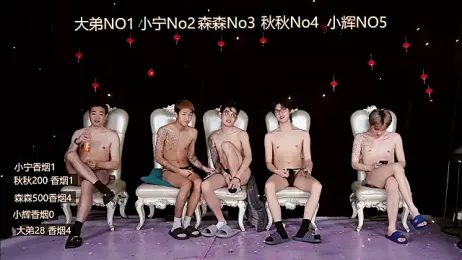 Hongguan-001 webcam stripchat model stream image