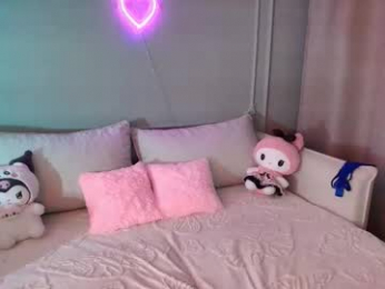 mooniejin webcam model stream image