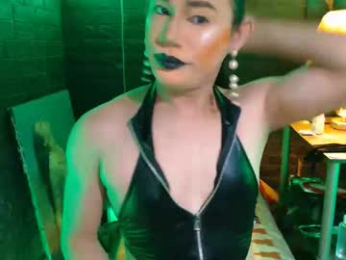 urhardcockqueenxxx webcam chaturbate model stream image
