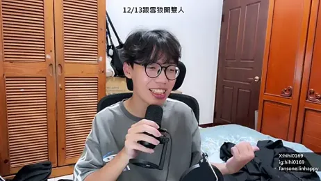 hihi0169 webcam model stream image