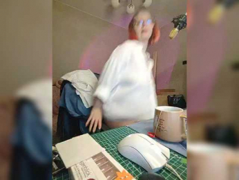OnlyFox webcam model stream image