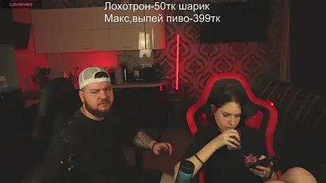 devilstwo_1 webcam model stream image