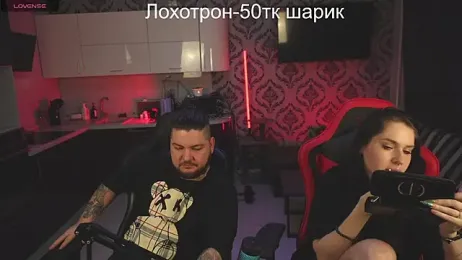devilstwo_1 webcam model stream image
