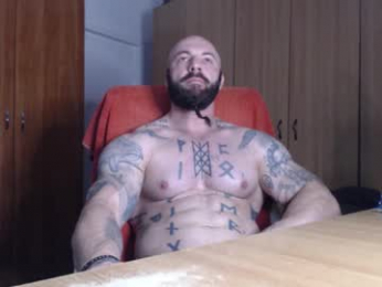 strongivan webcam model stream image