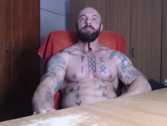 strongivan webcam model stream image