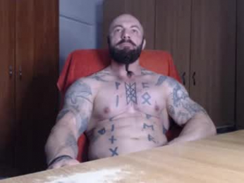 strongivan webcam model stream image