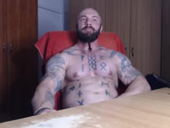strongivan webcam model stream image